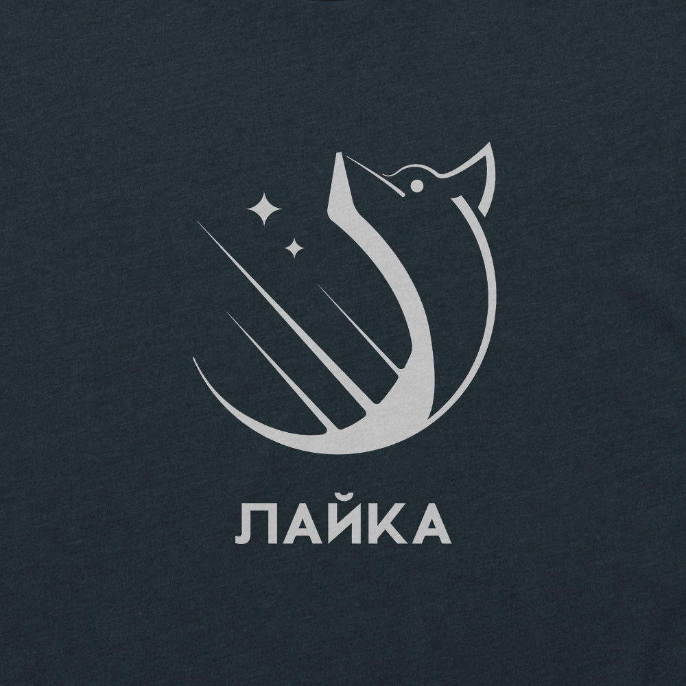 Laika Variant