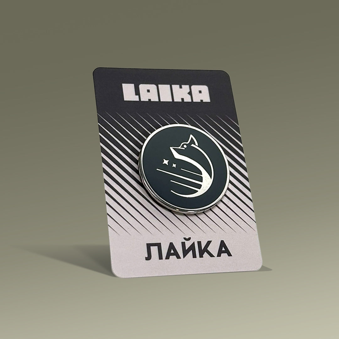 Laika Variant Pin