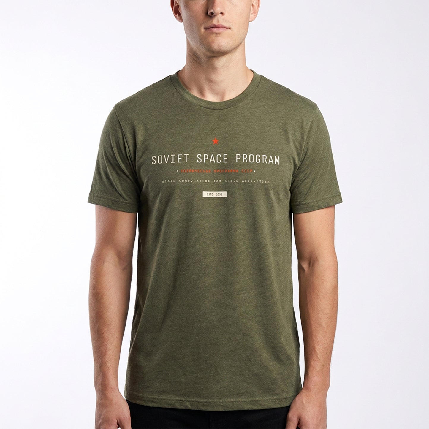Soviet Space Program